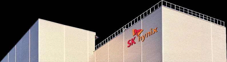 SK하이닉스 용인 반도체 클러스터 조성 예정 부지